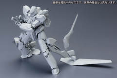 KG-6 Sleipnir-资料图