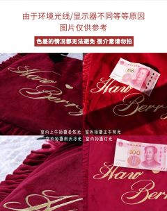 绒华富贵-资料图