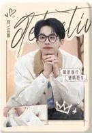 名学小课堂开课啦