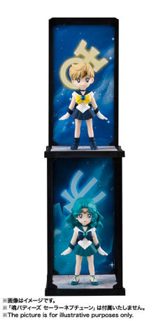 Tamashii Buddies 水手天王星 -资料图
