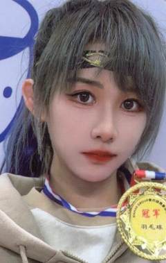 陈珂 运动会4.0场限