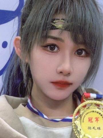 陈珂 运动会4.0场限