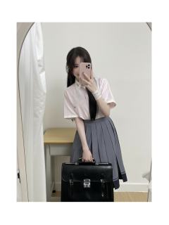 格拉德高校 短袖条纹衬衫-资料图