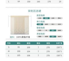 万物有灵：清晚-资料图