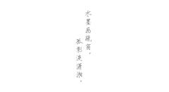 唐多令-资料图