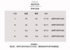 百合与山风-资料图