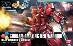 HGBF PF-78-3A 惊异红战士-资料图