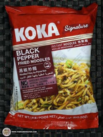 Signature Black Pepper Fried Noodles