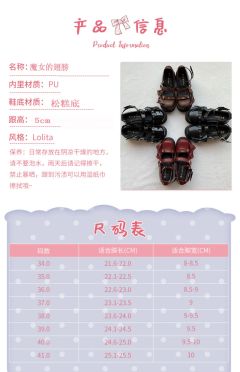 魔女的翅膀-资料图