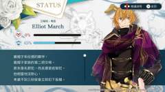 黑桃国的爱丽丝 黑与白版-资料图