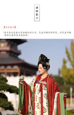 天祈-资料图