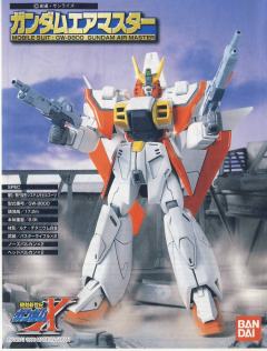 1/144 高达X模型系列 GW-9800 空中霸王高达-资料图