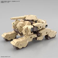 30MM bEXM-33T 沃尔帕诺瓦（坦克型）-资料图