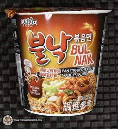 Bulnak Pan Stir-fried Noodle