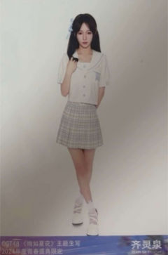 齐灵泉 绚如夏花主题生写 ver.D