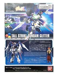 HGBF GAT-X105/TG 新星巨灵强袭高达-资料图
