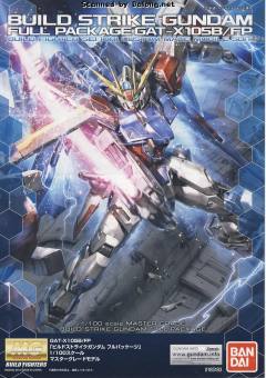 MG GAT-X105B 创制突击高达 GAT-X105B/FP 创制强袭高达全装备-资料图