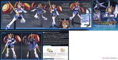 HGBF HG-01 超级强子 佐崎熏子-资料图
