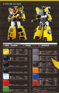 多拉& Great Parts-资料图