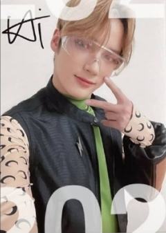 Line Music ver