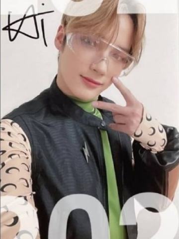 Line Music ver