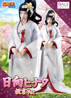 Naruto Gals 日向雏田 祝言 ver.-资料图