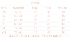拥吻-资料图