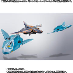 Sv-262Hs 魔龙III（基思‧爱罗‧温德米尔机）-资料图