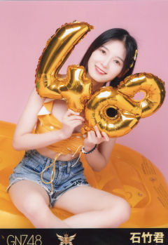 石竹君 五周年生写 ver.C