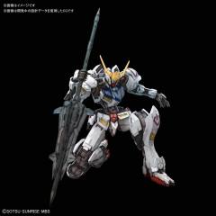 MG ASW-G-08 高达巴巴托斯 第四形态-资料图