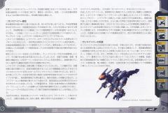 Highend Master Model RZ-030 Gun Sniper-资料图