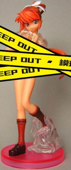 Imouto de Ikou! Figure Collection 种村秋帆 Clear Ver.-资料图
