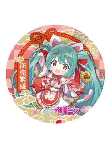 初音未来7-rassu绘招财猫吧唧