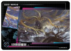 过场资讯情报图