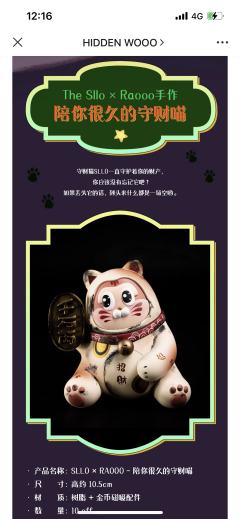 陪你很久的守财猫-资料图