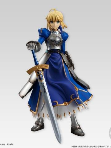 Saber