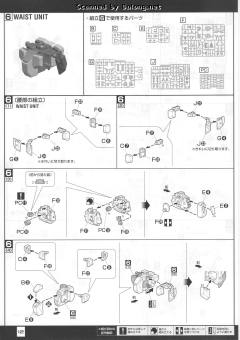 MG AGE-1S 高达AGE-1 飞雀型-资料图
