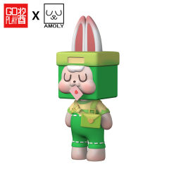 Amoly爱的邮递员