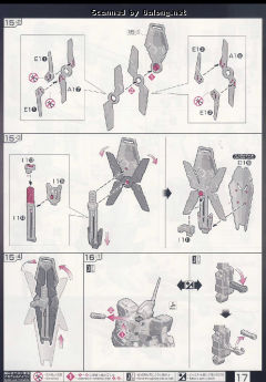 RG RX-0 独角兽高达 哔哩哔哩配色 Ver.-资料图