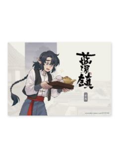 玄离-蓝溪镇主题餐厅餐垫