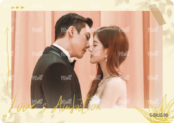 双人剧照卡-1编