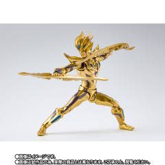 SHF 赛罗奥特曼 无限形态 Galaxy Glitter-资料图