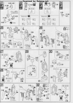 HGUC RX-0 独角兽高达2号机 报丧女妖 命运女神 毁灭模式-资料图