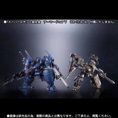 スーパーロボット超合金 倒吊人 -资料图