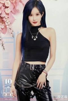 段艺璇 十周年剧场场限