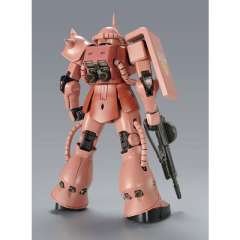 MG MS-06S 指挥官型扎古Ⅱ[夏亚·阿兹纳布尔专用机] Ver. 2.0 真实配色-资料图