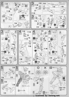 1/100 高达00模型 GN-001 能天使高达 Trans-Am 模式-资料图