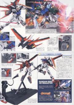 MG GAT-X105 强袭高达 GAT-X105+AQM/E-X01 翔翼型强袭高达 Ver. RM Clear Color-资料图