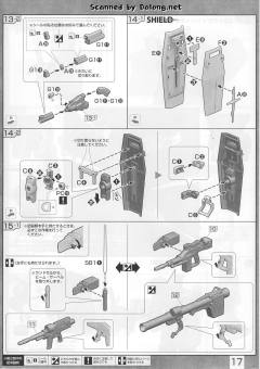 MG RX-78-02 高达 Ver.GTO-资料图