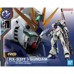 RG RX-93ff ν高达-资料图